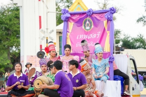 มรภ.เทพสตรี ร่วมงานลอยกระทงย้อนยุค ประจำปี พ.ศ. 2567