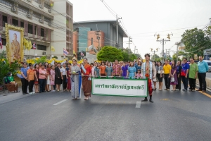 มรภ.เทพสตรี ร่วมงานลอยกระทงย้อนยุค ประจำปี พ.ศ. 2567
