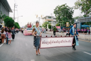 มรภ.เทพสตรี ร่วมงานลอยกระทงย้อนยุค ประจำปี พ.ศ. 2567