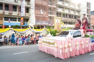 มรภ.เทพสตรี ร่วมงานลอยกระทงย้อนยุค ประจำปี พ.ศ. 2567