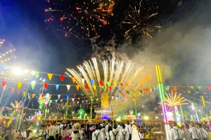 มรภ.เทพสตรี ร่วมงานลอยกระทงย้อนยุค ประจำปี พ.ศ. 2567