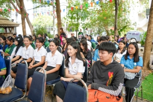 สำนักศิลปะและวัฒนธรรมจัดงานลานวัฒนธรรม 3 บุรี (จ.ลพบุรี)