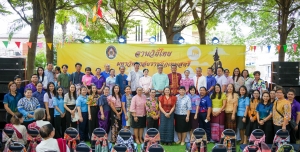 สำนักศิลปะและวัฒนธรรมจัดงานลานวัฒนธรรม 3 บุรี (จ.ลพบุรี)