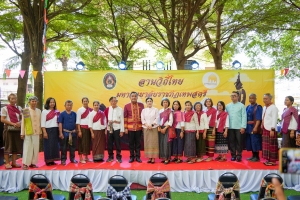 สำนักศิลปะและวัฒนธรรมจัดงานลานวัฒนธรรม 3 บุรี (จ.ลพบุรี)
