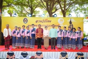 สำนักศิลปะและวัฒนธรรมจัดงานลานวัฒนธรรม 3 บุรี (จ.ลพบุรี)
