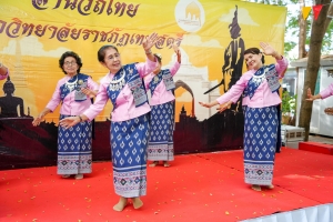 สำนักศิลปะและวัฒนธรรมจัดงานลานวัฒนธรรม 3 บุรี (จ.ลพบุรี)