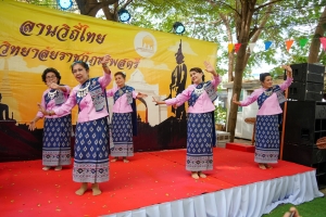 สำนักศิลปะและวัฒนธรรมจัดงานลานวัฒนธรรม 3 บุรี (จ.ลพบุรี)