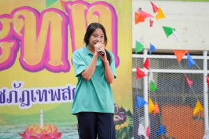 รร.สาธิต มรภ.เทพสตรี จัดงานสืบสานประเพณีลอยกระทง