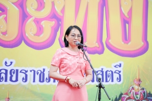 รร.สาธิต มรภ.เทพสตรี จัดงานสืบสานประเพณีลอยกระทง