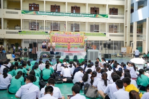 รร.สาธิต มรภ.เทพสตรี จัดงานสืบสานประเพณีลอยกระทง