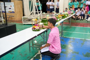 รร.สาธิต มรภ.เทพสตรี จัดงานสืบสานประเพณีลอยกระทง