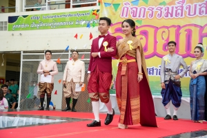 รร.สาธิต มรภ.เทพสตรี จัดงานสืบสานประเพณีลอยกระทง