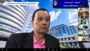 การประชุมสภา มรท. ครั้งที่ 13/67