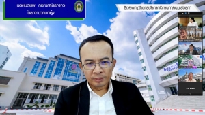การประชุมสภา มรท. ครั้งที่ 13/67