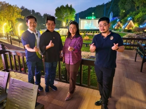 อธิการบดี มรภ.เทพสตรี นำคณะผู้บริหาร ร่วมการประชุมที่ประชุมอธิการบดีมหาวิทยาลัยราชภัฏ ครั้งที่ 6 (177)/2567