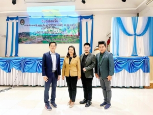 อธิการบดี มรภ.เทพสตรี นำคณะผู้บริหาร ร่วมการประชุมที่ประชุมอธิการบดีมหาวิทยาลัยราชภัฏ ครั้งที่ 6 (177)/2567