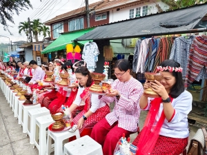 อธิการบดี มรภ.เทพสตรี นำคณะผู้บริหาร ร่วมการประชุมที่ประชุมอธิการบดีมหาวิทยาลัยราชภัฏ ครั้งที่ 6 (177)/2567