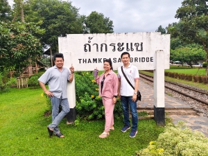 อธิการบดี มรภ.เทพสตรี นำคณะผู้บริหาร ร่วมการประชุมที่ประชุมอธิการบดีมหาวิทยาลัยราชภัฏ ครั้งที่ 6 (177)/2567