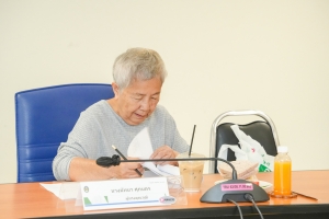 การประชุม คกก.ประจำคณะมนุษยศาสตร์และสังคมศาสตร์ ครั้งที่ 11/67