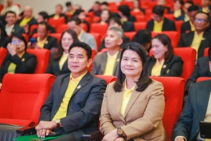 มรภ.เทพสตรี ร่วมการสัมมนาเชิงปฏิบัติการ ผู้บริหารระดับสูงมหาวิทยาลัยราชภัฏทั่วประเทศ