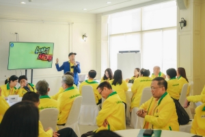 มรภ.เทพสตรี ร่วมการสัมมนาเชิงปฏิบัติการ ผู้บริหารระดับสูงมหาวิทยาลัยราชภัฏทั่วประเทศ