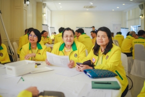 มรภ.เทพสตรี ร่วมการสัมมนาเชิงปฏิบัติการ ผู้บริหารระดับสูงมหาวิทยาลัยราชภัฏทั่วประเทศ