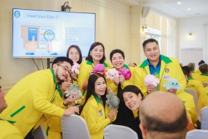 มรภ.เทพสตรี ร่วมการสัมมนาเชิงปฏิบัติการ ผู้บริหารระดับสูงมหาวิทยาลัยราชภัฏทั่วประเทศ