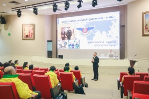 มรภ.เทพสตรี ร่วมการสัมมนาเชิงปฏิบัติการ ผู้บริหารระดับสูงมหาวิทยาลัยราชภัฏทั่วประเทศ