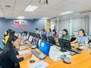 คณะวิทยาการจัดการ จัดประชุมมอบนโยบายและวางแผนการขับเคลื่อนตัวชี้วัดตามแผนปฏิบัติราชการ ปีงบประมาณ พ.ศ. 2568