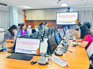 คณะวิทยาการจัดการ จัดประชุมมอบนโยบายและวางแผนการขับเคลื่อนตัวชี้วัดตามแผนปฏิบัติราชการ ปีงบประมาณ พ.ศ. 2568
