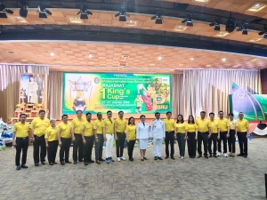 อธิการบดี มรภ.เทพสตรี ร่วมแถลงข่าวการแข่งขันฟุตบอลราชภัฏคิงส์คัพ ครั้งที่ 1 ชิงถ้วยพระราชทานพระบาทสมเด็จพระเจ้าอยู่หัว