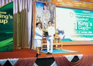 อธิการบดี มรภ.เทพสตรี ร่วมแถลงข่าวการแข่งขันฟุตบอลราชภัฏคิงส์คัพ ครั้งที่ 1 ชิงถ้วยพระราชทานพระบาทสมเด็จพระเจ้าอยู่หัว