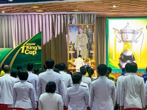 อธิการบดี มรภ.เทพสตรี ร่วมแถลงข่าวการแข่งขันฟุตบอลราชภัฏคิงส์คัพ ครั้งที่ 1 ชิงถ้วยพระราชทานพระบาทสมเด็จพระเจ้าอยู่หัว