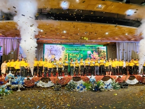 อธิการบดี มรภ.เทพสตรี ร่วมแถลงข่าวการแข่งขันฟุตบอลราชภัฏคิงส์คัพ ครั้งที่ 1 ชิงถ้วยพระราชทานพระบาทสมเด็จพระเจ้าอยู่หัว