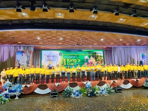 อธิการบดี มรภ.เทพสตรี ร่วมแถลงข่าวการแข่งขันฟุตบอลราชภัฏคิงส์คัพ ครั้งที่ 1 ชิงถ้วยพระราชทานพระบาทสมเด็จพระเจ้าอยู่หัว
