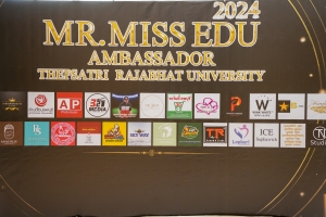 คณะครุศาสตร์ จัดประกวด Teacher Model Mr. Miss EDU Ambassador 2024