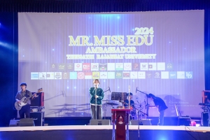คณะครุศาสตร์ จัดประกวด Teacher Model Mr. Miss EDU Ambassador 2024
