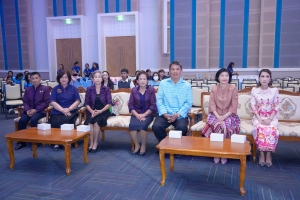 คณะครุศาสตร์ จัดประกวด Teacher Model Mr. Miss EDU Ambassador 2024