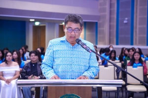 คณะครุศาสตร์ จัดประกวด Teacher Model Mr. Miss EDU Ambassador 2024