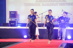 คณะครุศาสตร์ จัดประกวด Teacher Model Mr. Miss EDU Ambassador 2024