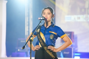 คณะครุศาสตร์ จัดประกวด Teacher Model Mr. Miss EDU Ambassador 2024