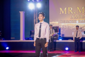 คณะครุศาสตร์ จัดประกวด Teacher Model Mr. Miss EDU Ambassador 2024