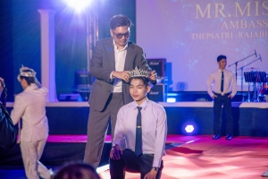 คณะครุศาสตร์ จัดประกวด Teacher Model Mr. Miss EDU Ambassador 2024