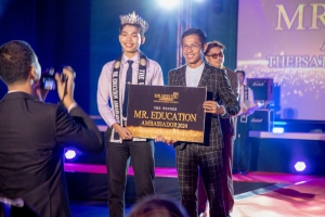 คณะครุศาสตร์ จัดประกวด Teacher Model Mr. Miss EDU Ambassador 2024