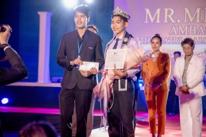 คณะครุศาสตร์ จัดประกวด Teacher Model Mr. Miss EDU Ambassador 2024