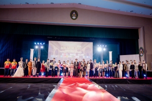 คณะครุศาสตร์ จัดประกวด Teacher Model Mr. Miss EDU Ambassador 2024