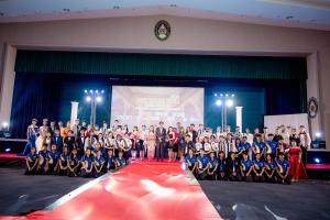 คณะครุศาสตร์ จัดประกวด Teacher Model Mr. Miss EDU Ambassador 2024