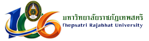 100 ปี มหาวิทยาลัยราชภัฏเทพสตรี